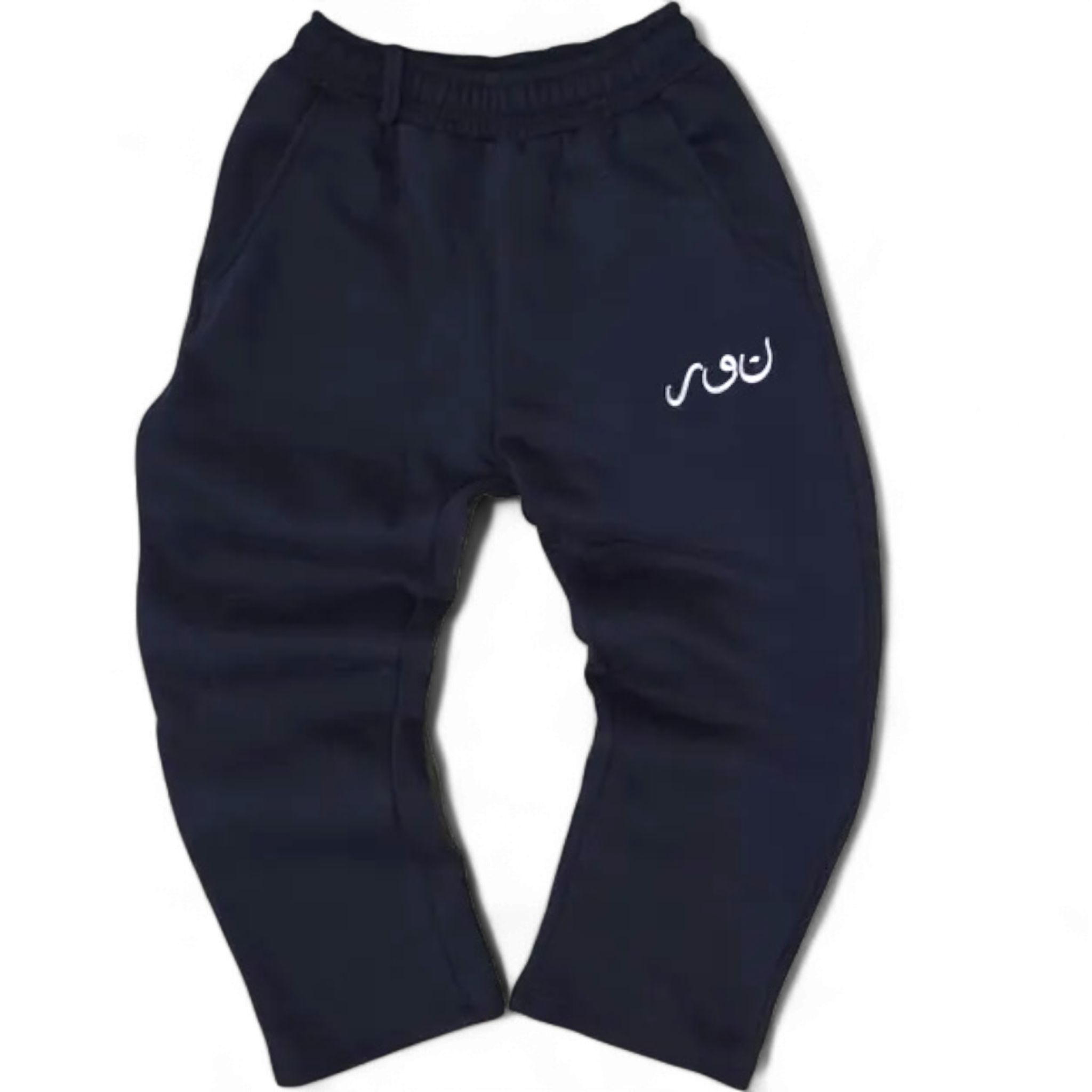 NOOR BUNDLE NAVY